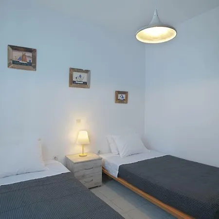 Maya Aprtment * Parikia (Paros)