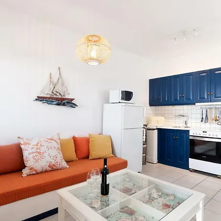 Maya Aprtment Apartment Parikia (Paros)